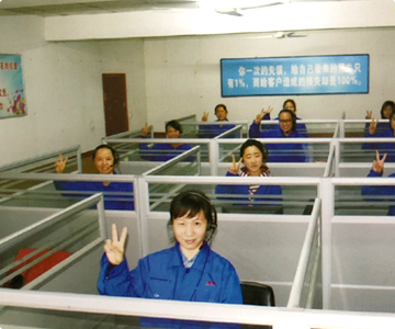 專業呼叫中心